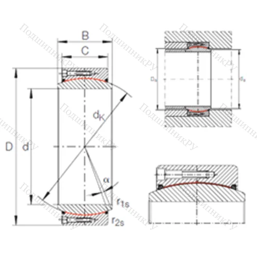 Подшипник скольжения сферический