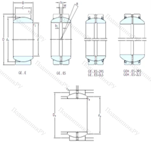 Подшипник скольжения сферический