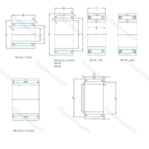 Подшипник игольчатый радиальный NA 4904.2RS