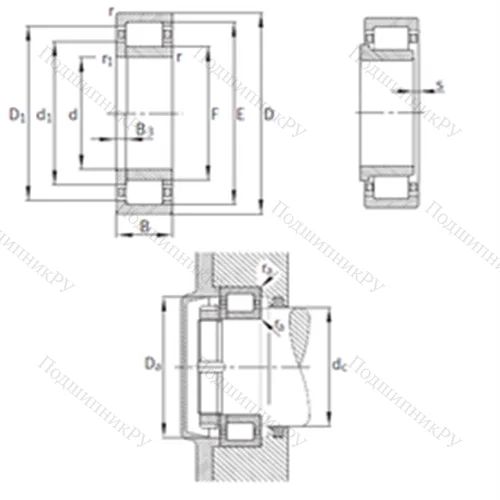 Подшипник роликовый радиальный