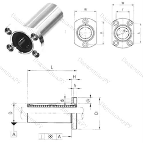 Подшипник шариковый линейный LMH 16L