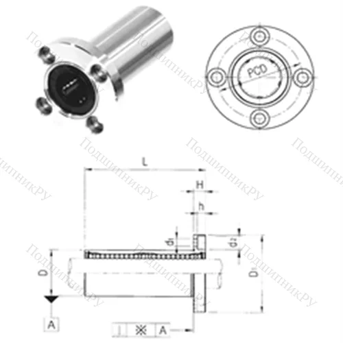 Подшипник шариковый линейный LMF 25LUU
